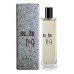 Nu_Be Helium [2He] edp 100 ml